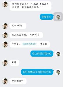 兔子最喜欢的抱姿方法 网友畅谈最喜欢调戏法都有哪些