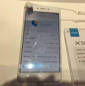 vivo x5 pro连接电脑 vivo x5 pro怎么在电脑上安装手机驱动程序？