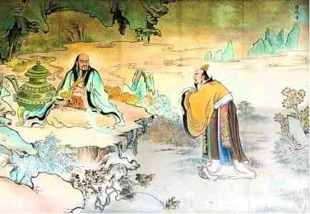 黄帝问道广成子译文 黄帝问道广成子