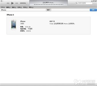 苹果手机升级注意事项 iOS 7 GM升级教程以及注意事项问题解答