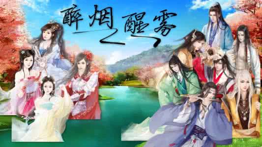 醉烟 什么是醉烟 醉烟后如何处理