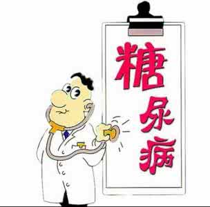 糖尿病前期饮食和运动 一个老糖尿病友的饮食运动窍门!