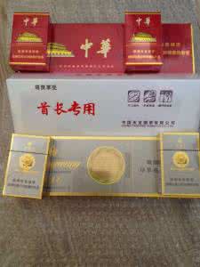 芙蓉王香烟真假辨别 牡丹香烟真假辨别方法 品牌香烟芙蓉王真假方法