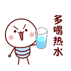 养肾是健康的根本 【健康参考】为什么说喝热开水养肾？