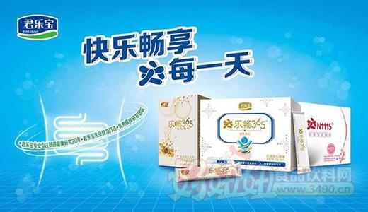 雁过拔毛重点整治问题 全国重点镇名单公布 国务院公布今年将重点整治婴幼儿奶粉