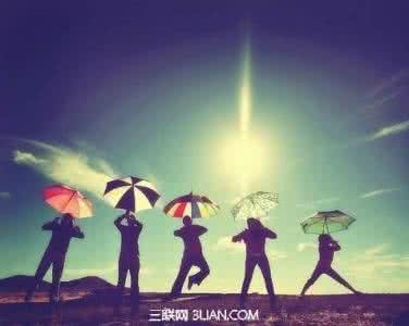 心灵的轻松 让心灵轻松上路