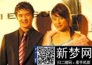 郭晶晶田亮分手原因 郭晶晶田亮分手原因:第三者插足(图)