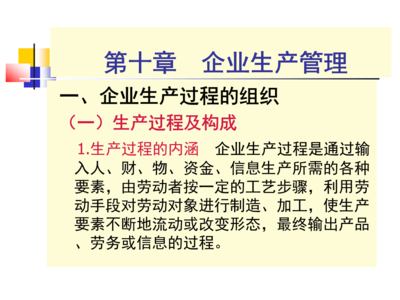 2016 做到这十条，定能健康直到老！