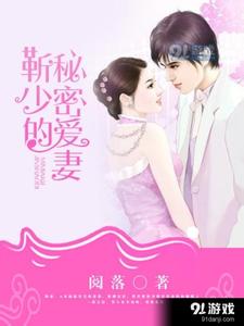 本身就穷到底是谁说的 【推荐阅读】女人在爱一个男人的时候，到底是更爱这个男人本身，还是爱他所能提供的生活品质？ （文章很长，但如果你还没结婚，你一定要看看）