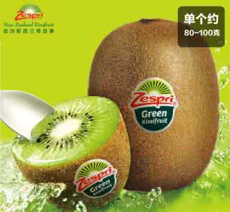 佳沛新西兰奇异果 据说Zespri佳沛新西兰奇异果推出的这个功能,背后有很多故事……