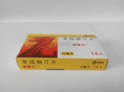 舒降之辛伐他汀片 舒降之（辛伐他汀片）的作用机制是什么？