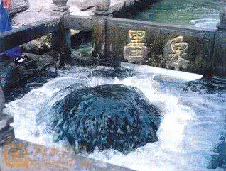 梦见喝泉水 梦见泉水 梦见喝泉水