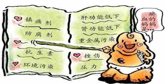 战神王爷狂宠倾城医妃 【家庭医苑】战神之踵——跟痛症