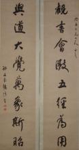 集成墙面联盟 徐淮生联集