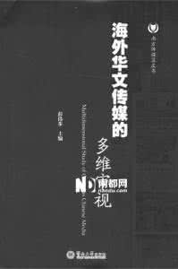 阅读教学对教师的要求 对当前阅读教学的审视