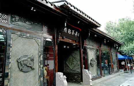 宽窄巷子 闲情宽窄巷 有谁不为你沉醉