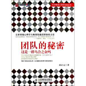 育儿心理学 6个经典心理学实验，颠覆你的育儿观!! - 今日头条(TouTiao.com)