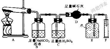 碳酸钡分解温度 碳酸钡分解温度 实验室有一份混有少量碳酸钙杂质的碳酸钡样品。分离并提纯碳酸钡的实验步骤如下，