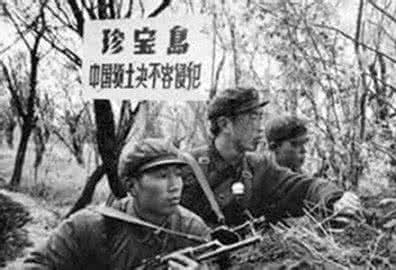 中苏珍宝岛冲突 美国人如何看待中苏珍宝岛冲突?