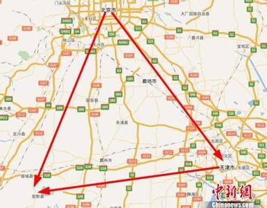 雄安新区是国家大事 雄安新区横空出世,“千年大计、国家大事”