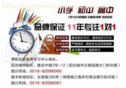 初中数学因式分解 初中数学必备知识，因式分解12法，一网打尽，为孩子收藏吧！