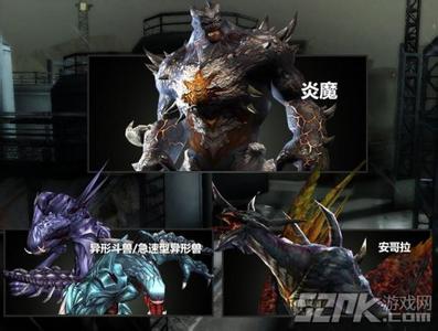 boss是什么意思?游戏boss的类型有哪些?