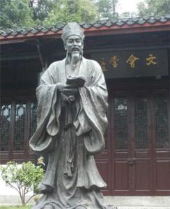 周敦颐生平 北宋著名的大学问家周敦颐生平介绍