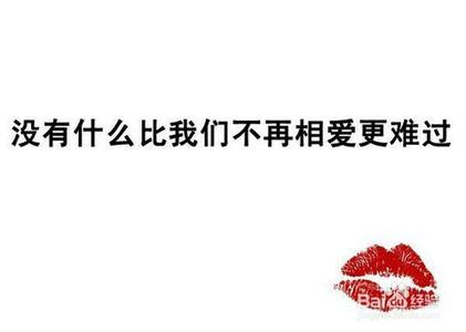 不在乎是最大的伤害 太在乎别人，会伤害自己！