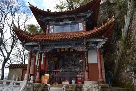 云南昆明附近旅游景点 云南昆明三清阁旅游景点介绍（附图）