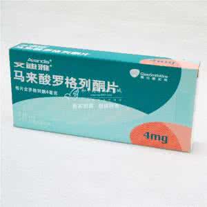 罗格列酮钠片的价格 罗格列酮片的有效期是多久