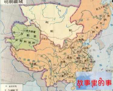 明朝中国地图 明朝地图——中国古代明朝地图