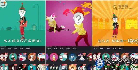 发票常见问题汇总解答 逗拍常见问题汇总解答