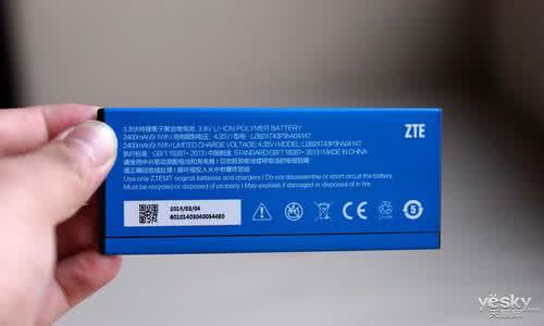 中兴红牛v5刷机包 中兴红牛v5 中兴红牛v5在哪预约？红牛v5预约官方网址