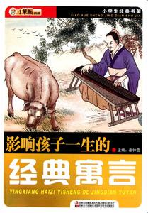 感觉很无敌的话,2013经典中的经典