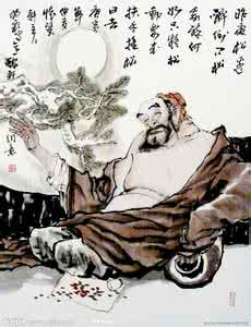 老广的味道第二季七绝 七绝 老来叹