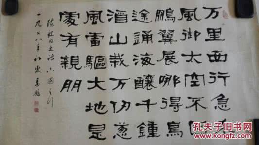 关于乡贤干实事的文章 重读乡贤系列文章 做書2016年值得重读的10篇文章