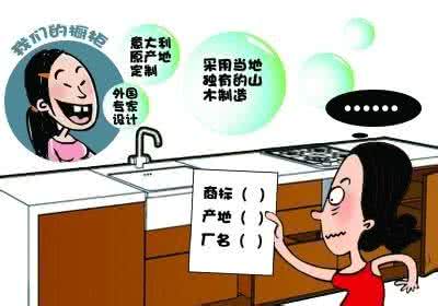纪莱熙是正规的产品吗 纪莱熙是三无吗 纪莱熙是正规的产品吗？