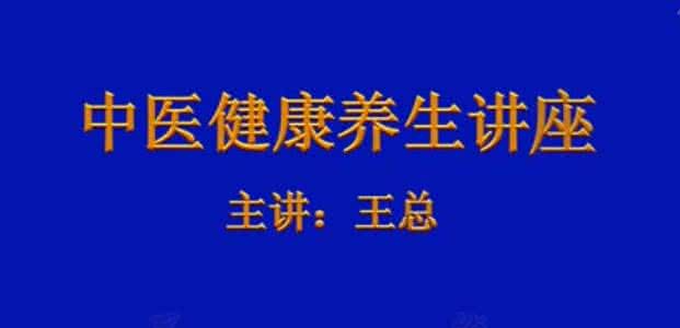 视频: 金木集团五行健康操【高清】口令 字幕 完整版视频下载MP3