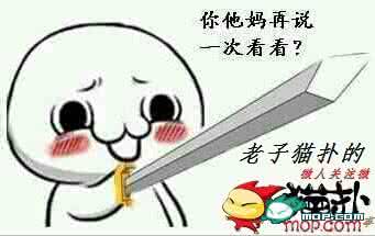 什么样的男生很骚气 骚气分为闷骚和什么?