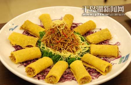 家庭厨艺美食班 22种厨艺让你成为美食高手