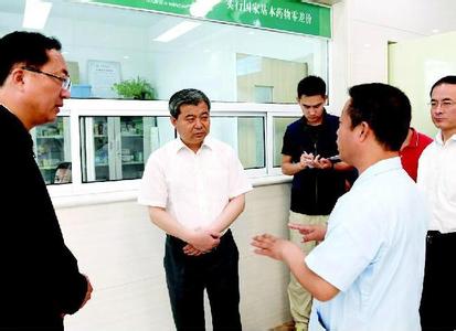 社区养老服务机制 推进我国城市社区养老服务发展的机制研究