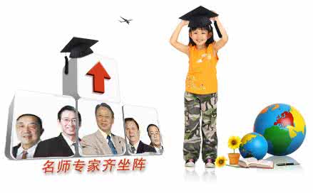 小学一年级班主任寄语 30年老班主任:孩子小学没吃透这些知识点,重点中学想都别想!