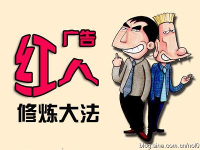 小学生遵守法则 遵守这5个法则 胖妈迅速变美女