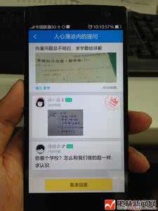 手机照片不小心删除了 【答疑】手机照片不小心删了,如何快速找回?