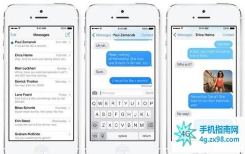 kdsvrmgr无法正常工作 iOS7如何解决iMessage无法正常工作