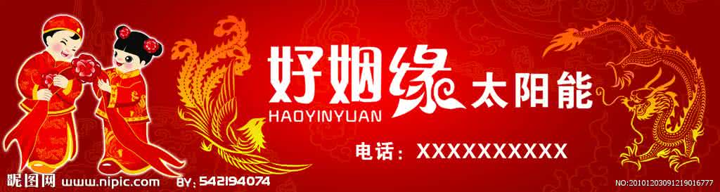 种田种出好姻缘 如何掌握缘份 六招稳稳留住好姻缘