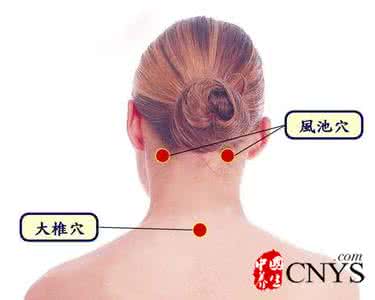 提高免疫力 盘点8个可提高免疫力的刮痧穴位