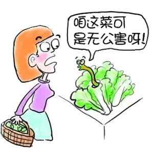 妈妈再也不担心 妈妈再也不担心 【实用】再也不担心农药残留了,这才是正确的洗菜方法!