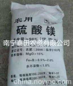 农用复合肥能养花吗 1升水加2克农用复合肥、再加硫酸镁0.5克