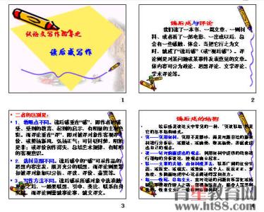 关于手机利弊的议论文 关于手机利弊的议论文 高中手机利弊议论文